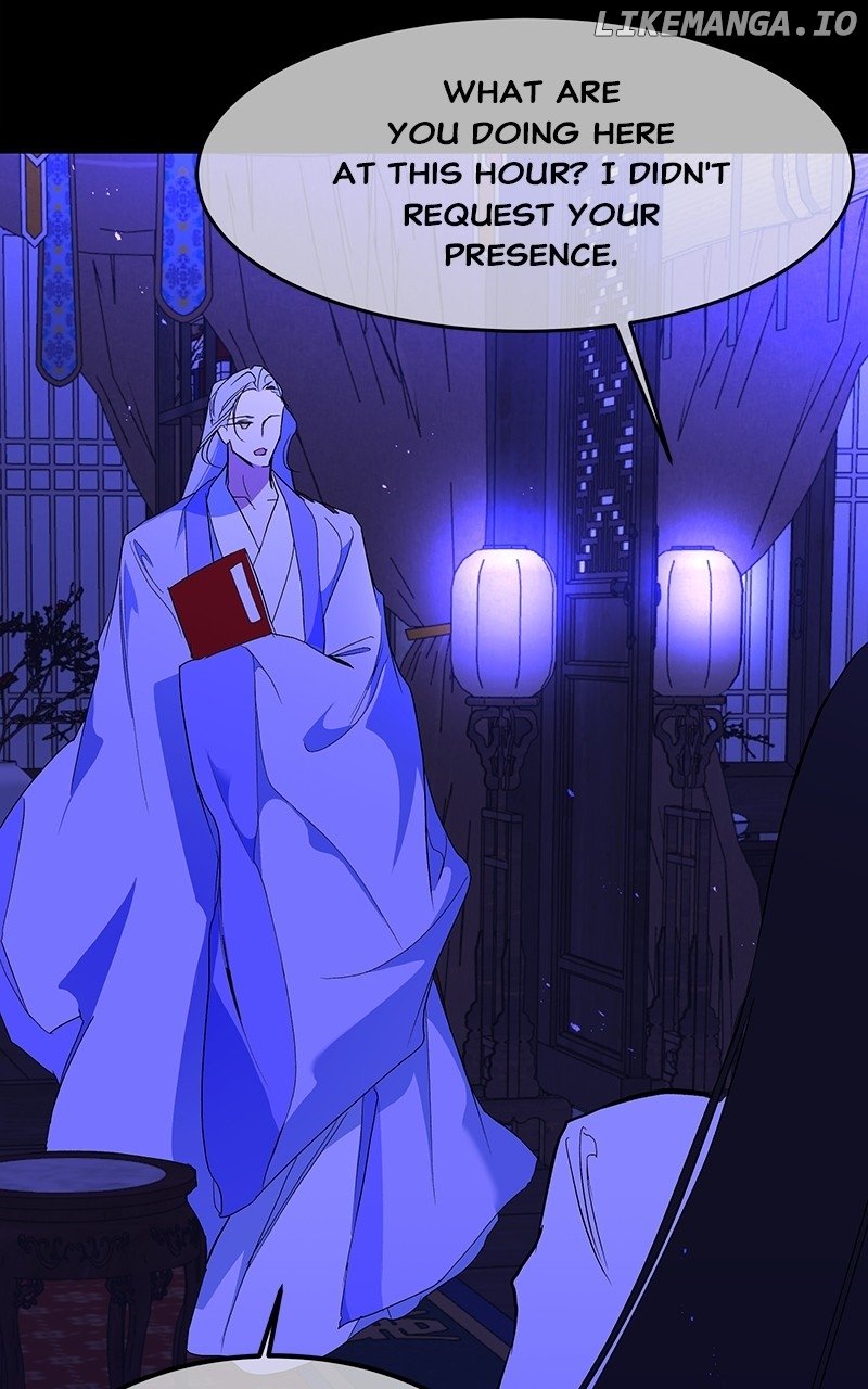 Goddess’s Way of Attacking Tigers Chapter 78 - Page 56