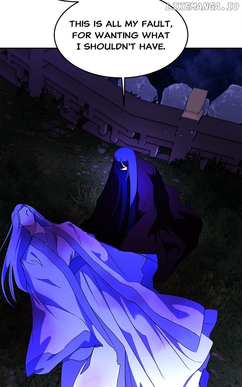 Goddess’s Way of Attacking Tigers Chapter 78 - Page 71