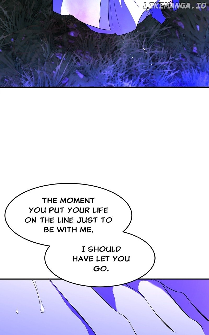Goddess’s Way of Attacking Tigers Chapter 78 - Page 72