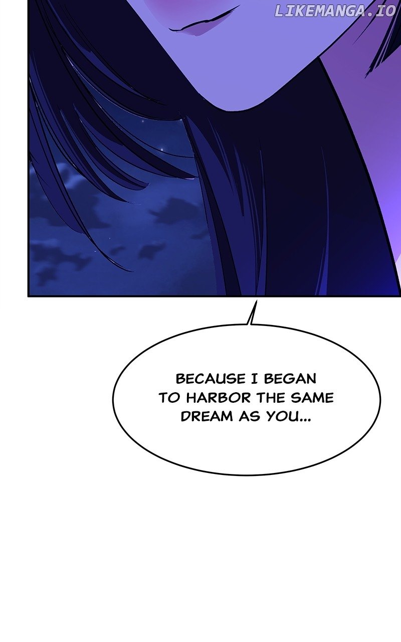 Goddess’s Way of Attacking Tigers Chapter 78 - Page 77