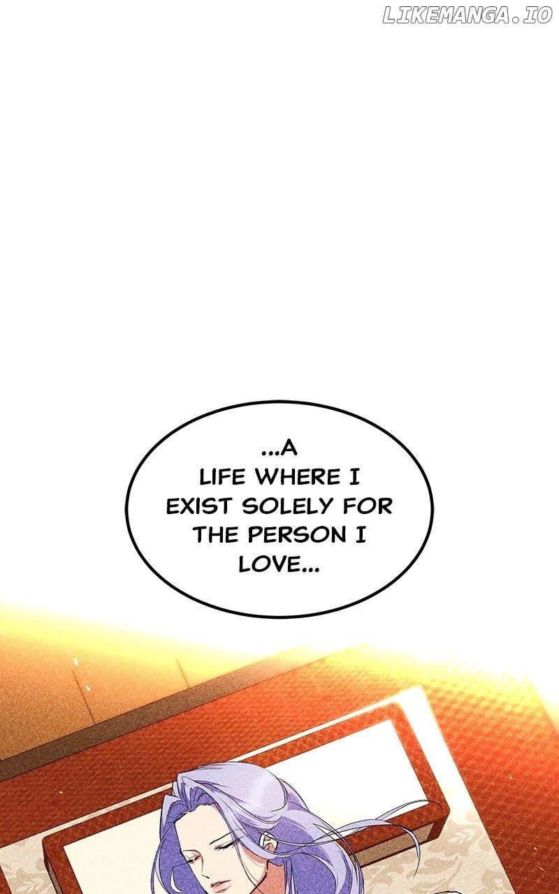 Goddess’s Way of Attacking Tigers Chapter 78 - Page 78