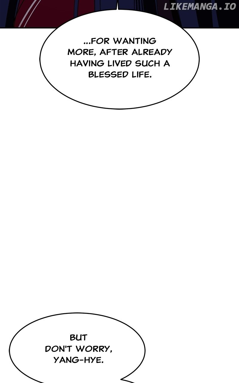 Goddess’s Way of Attacking Tigers Chapter 78 - Page 83