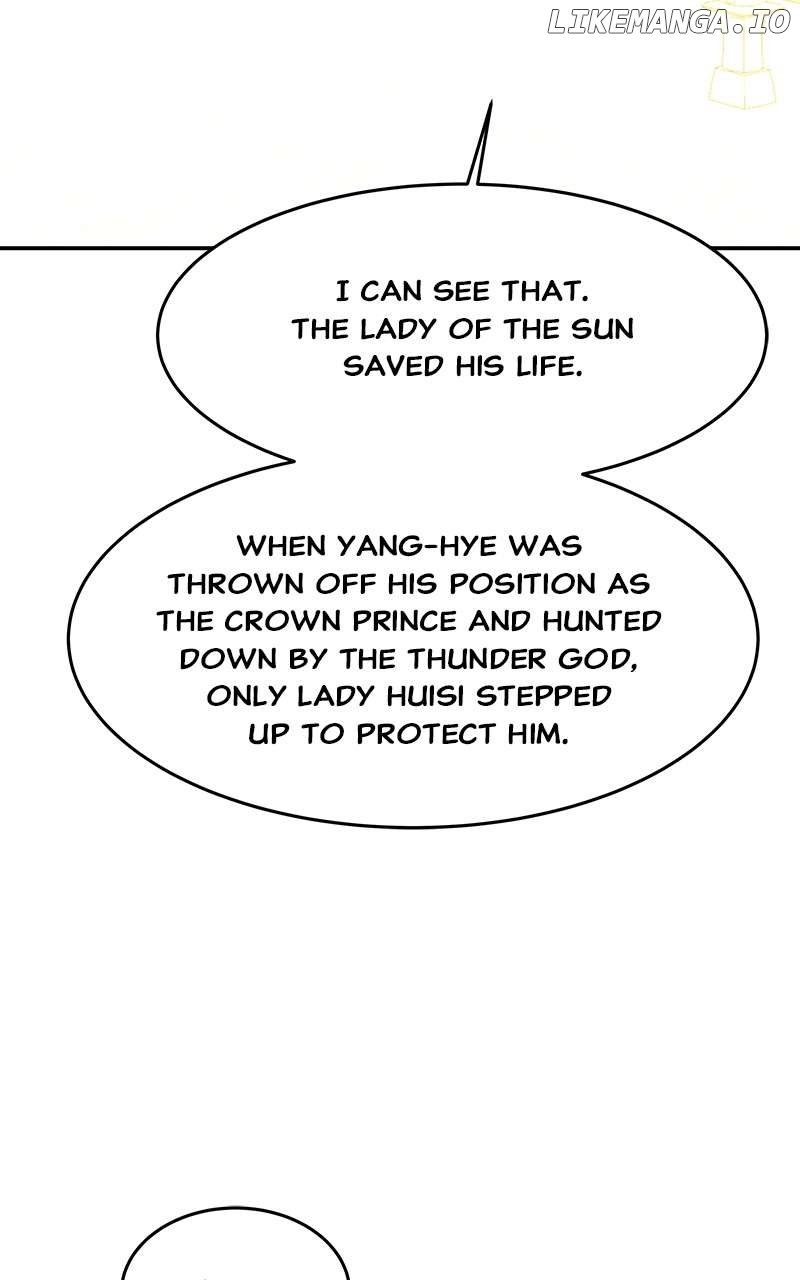 Goddess’s Way of Attacking Tigers Chapter 79 - Page 10