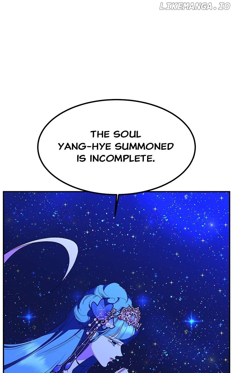 Goddess’s Way of Attacking Tigers Chapter 79 - Page 120