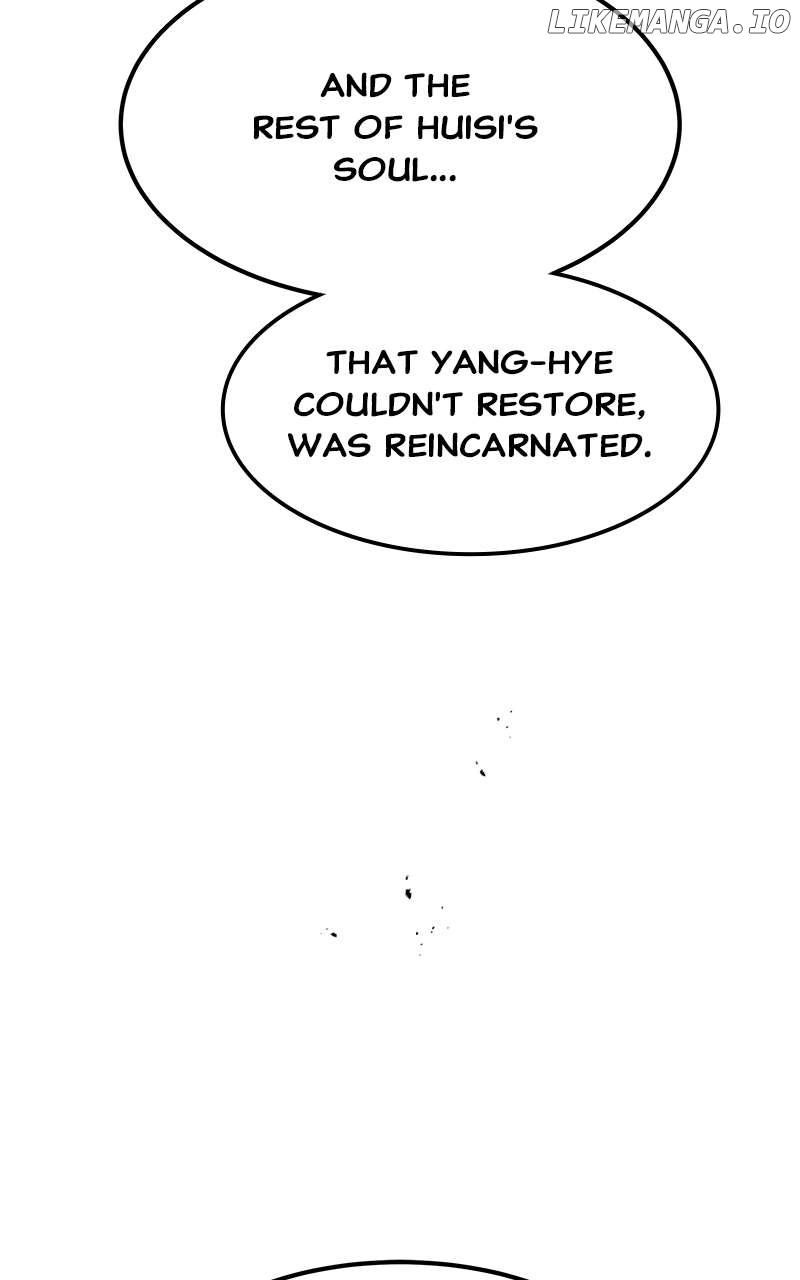 Goddess’s Way of Attacking Tigers Chapter 79 - Page 125