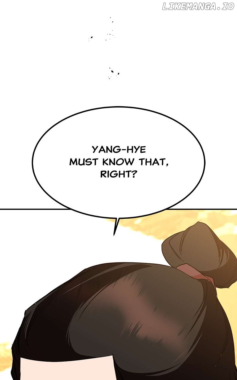 Goddess’s Way of Attacking Tigers Chapter 79 - Page 19