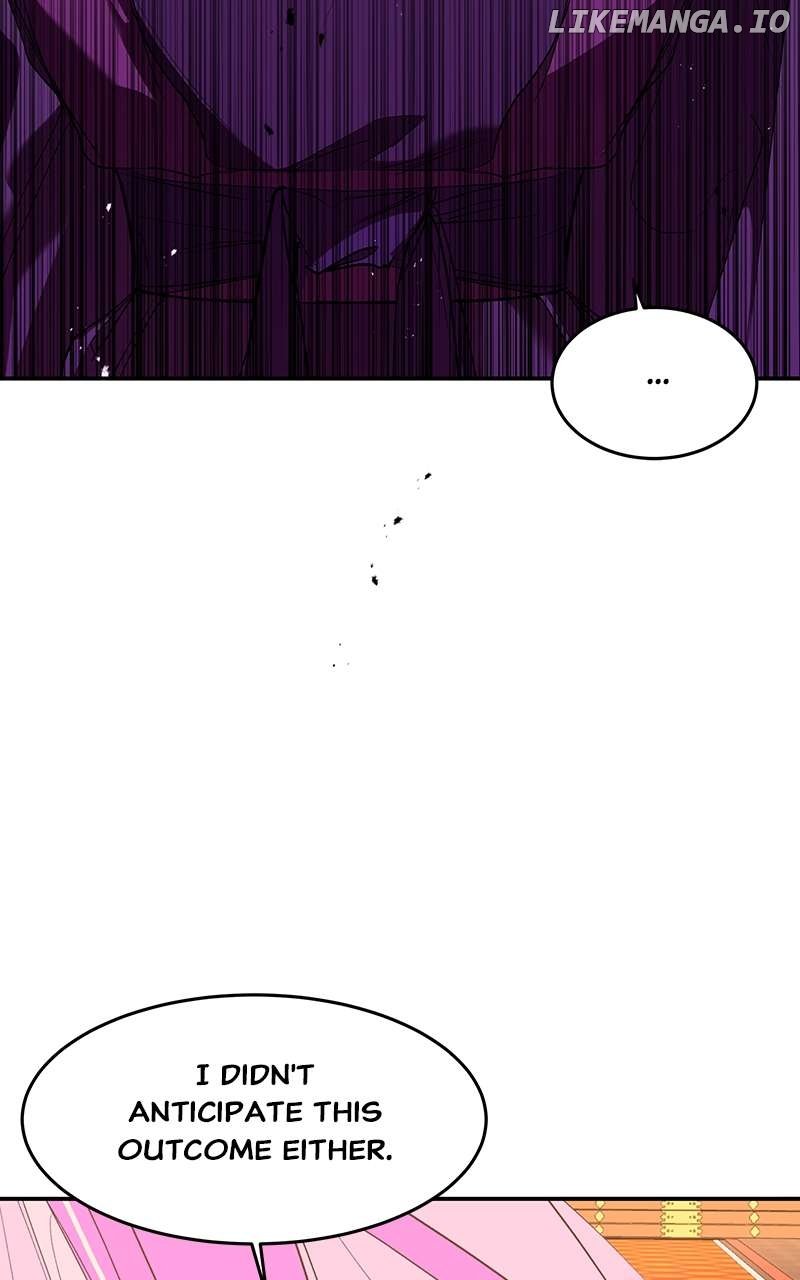 Goddess’s Way of Attacking Tigers Chapter 79 - Page 28