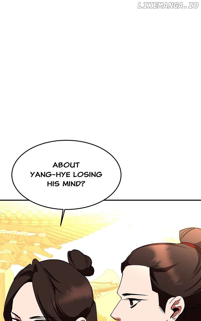 Goddess’s Way of Attacking Tigers Chapter 79 - Page 3