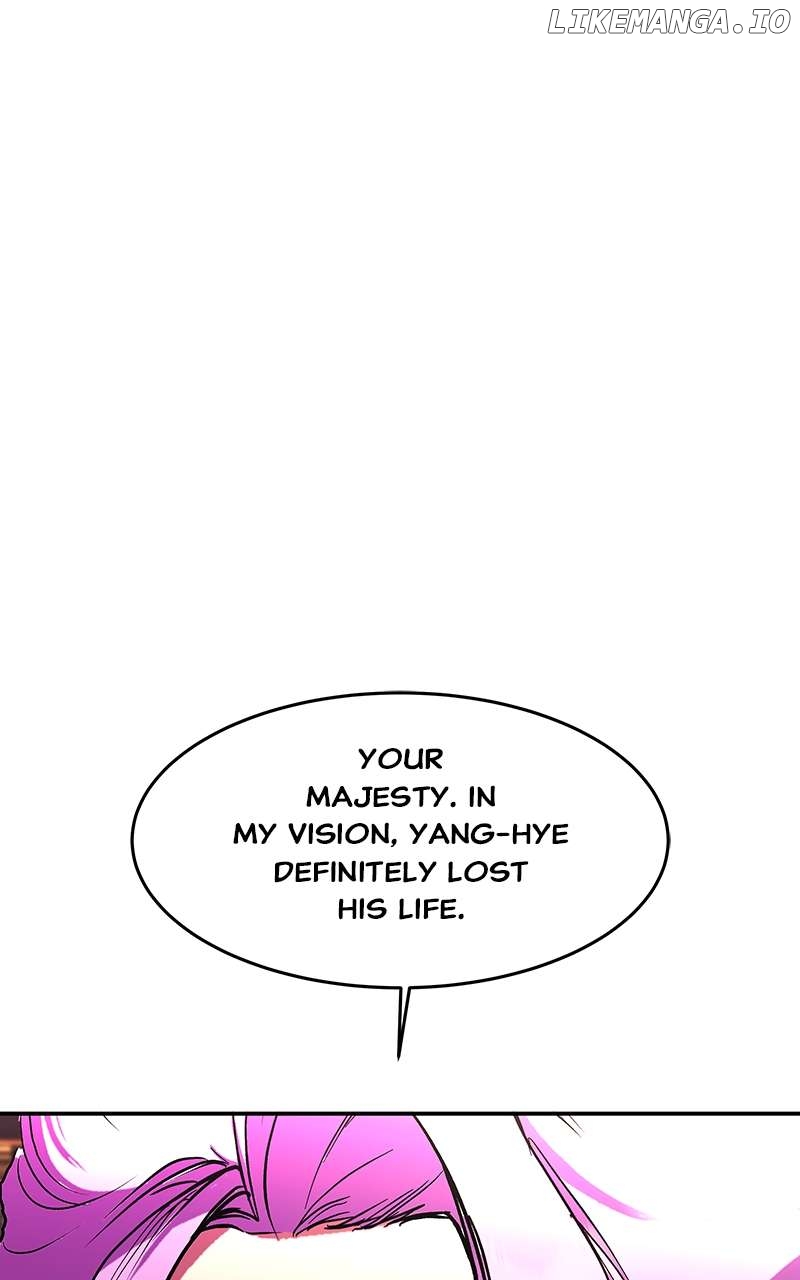 Goddess’s Way of Attacking Tigers Chapter 79 - Page 33