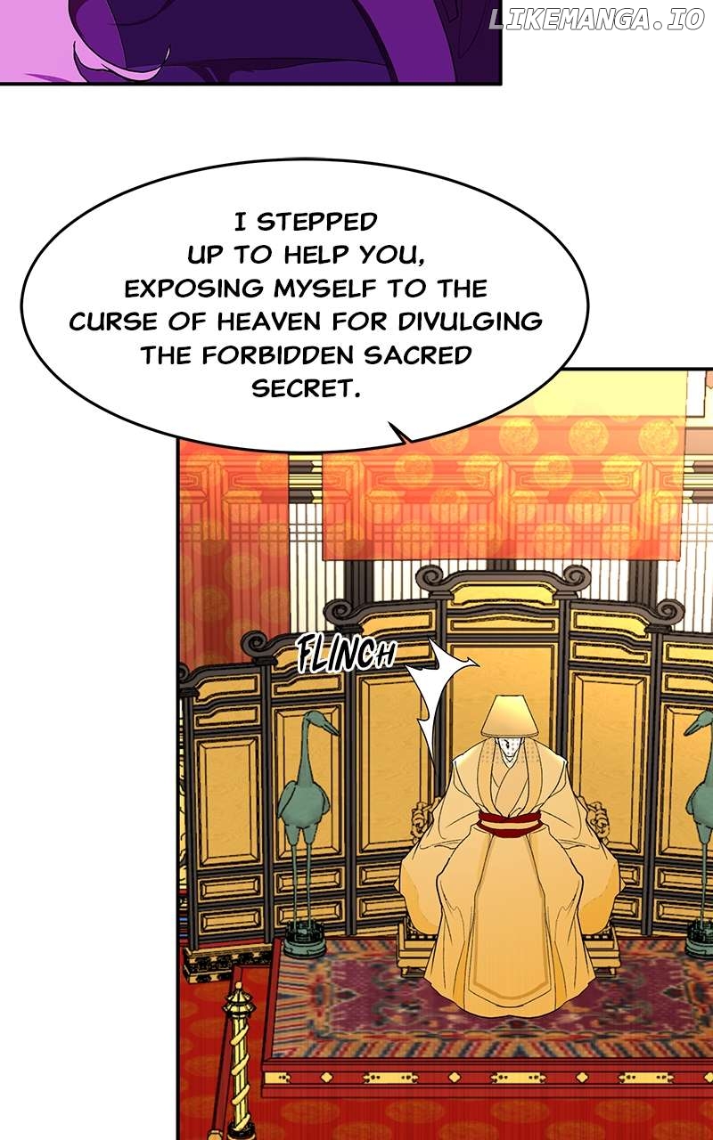 Goddess’s Way of Attacking Tigers Chapter 79 - Page 38