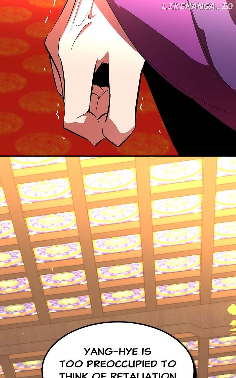 Goddess’s Way of Attacking Tigers Chapter 79 - Page 43