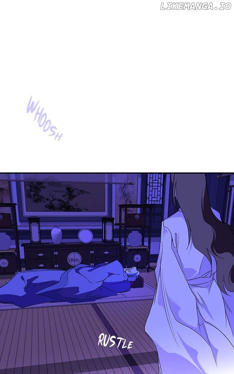 Goddess’s Way of Attacking Tigers Chapter 79 - Page 54