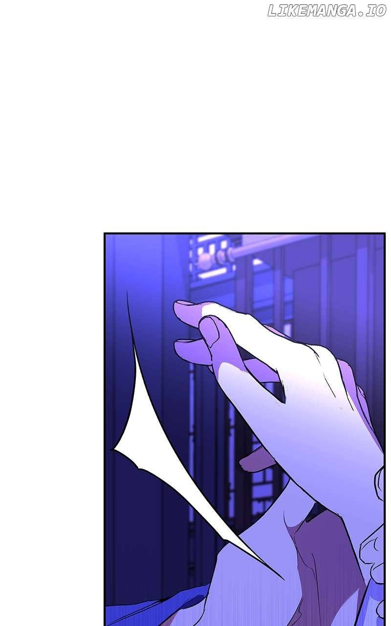 Goddess’s Way of Attacking Tigers Chapter 79 - Page 57