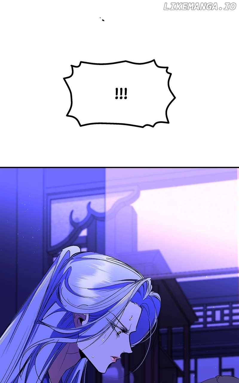 Goddess’s Way of Attacking Tigers Chapter 79 - Page 59