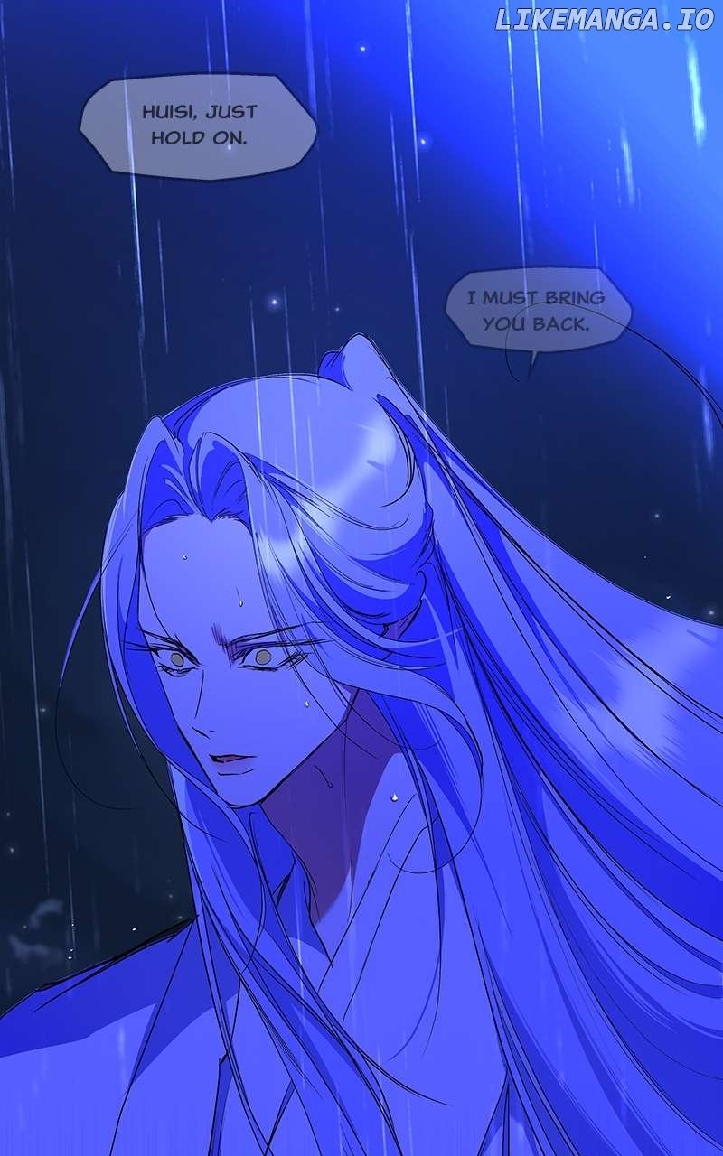 Goddess’s Way of Attacking Tigers Chapter 79 - Page 6