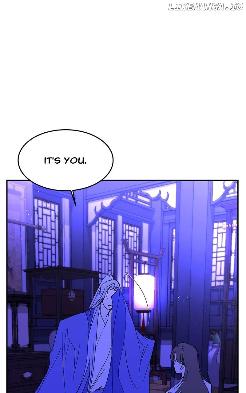 Goddess’s Way of Attacking Tigers Chapter 79 - Page 63