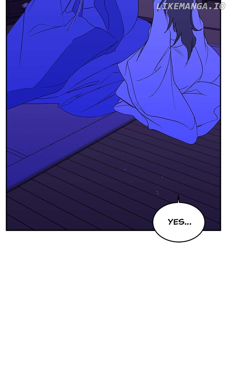 Goddess’s Way of Attacking Tigers Chapter 79 - Page 64