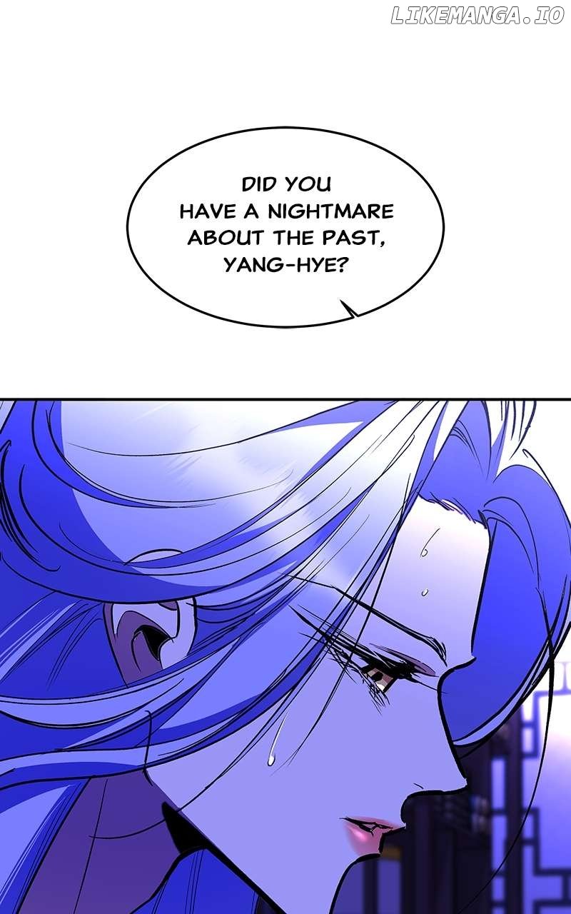 Goddess’s Way of Attacking Tigers Chapter 79 - Page 65