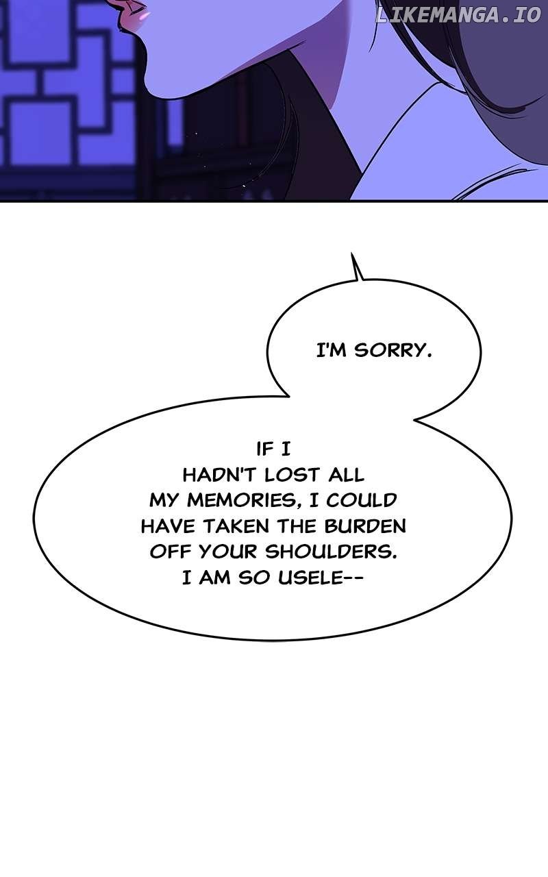 Goddess’s Way of Attacking Tigers Chapter 79 - Page 67