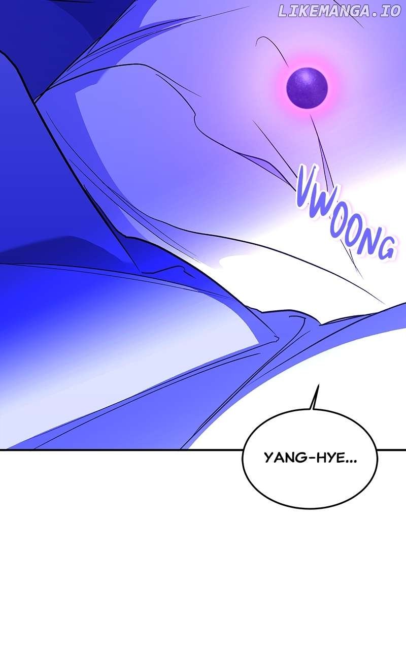 Goddess’s Way of Attacking Tigers Chapter 79 - Page 74