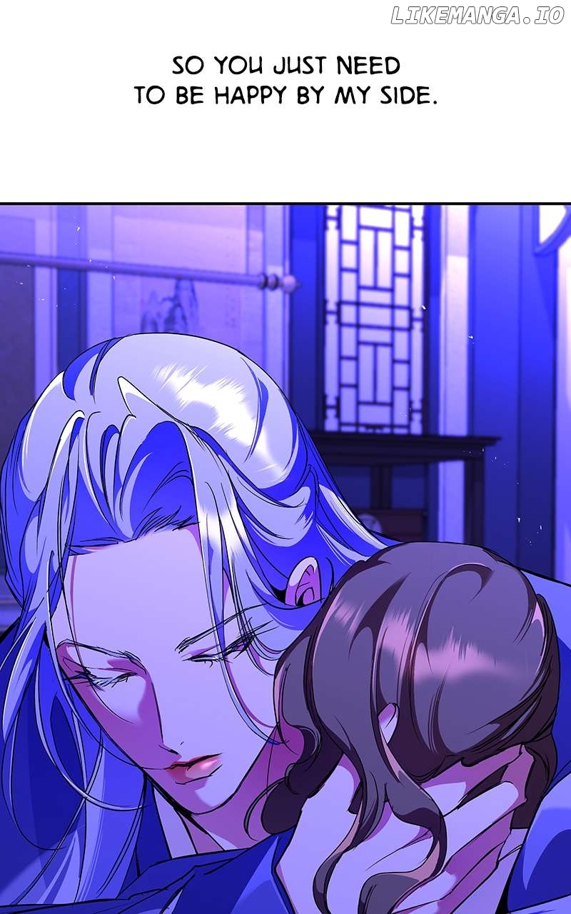 Goddess’s Way of Attacking Tigers Chapter 79 - Page 85