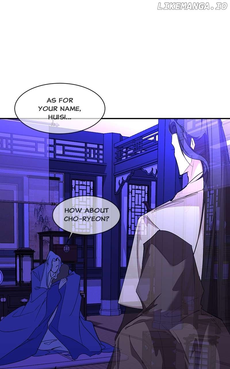 Goddess’s Way of Attacking Tigers Chapter 79 - Page 88