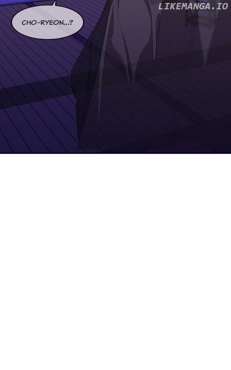 Goddess’s Way of Attacking Tigers Chapter 79 - Page 89