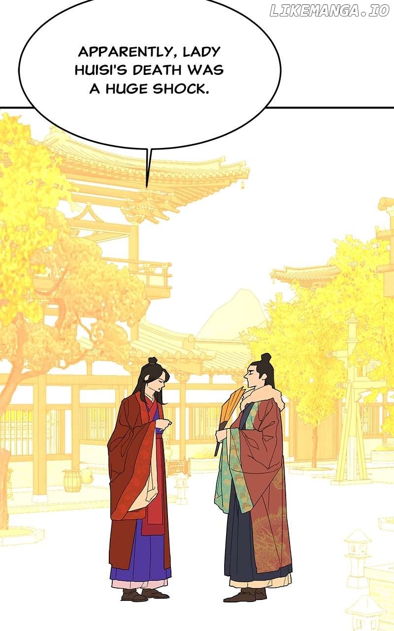Goddess’s Way of Attacking Tigers Chapter 79 - Page 9