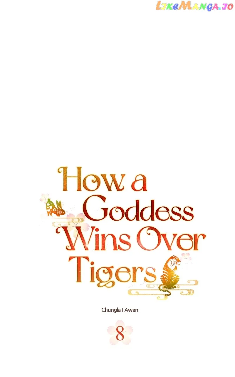 Goddess’s Way of Attacking Tigers Chapter 8 - Page 0