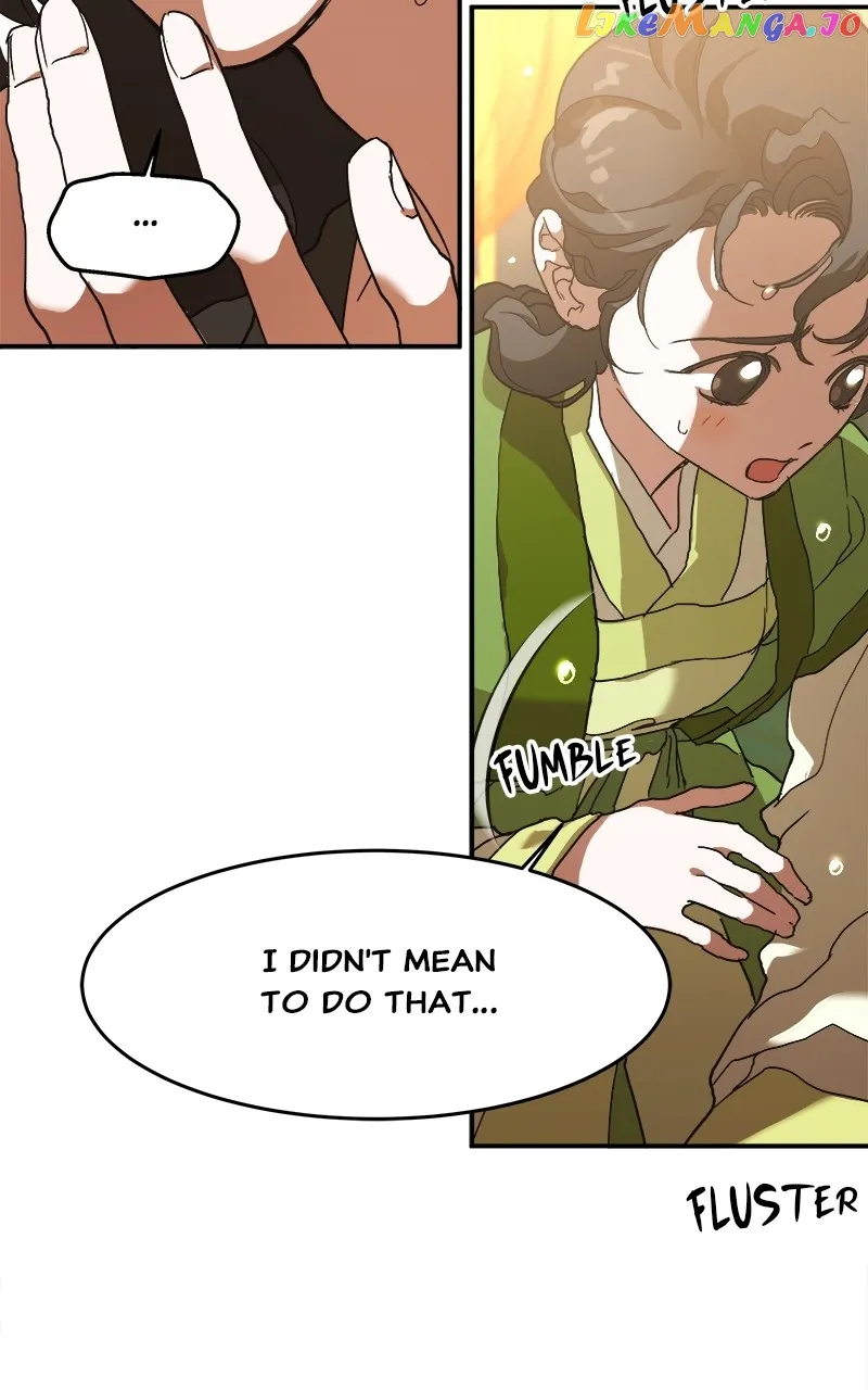 Goddess’s Way of Attacking Tigers Chapter 8 - Page 10