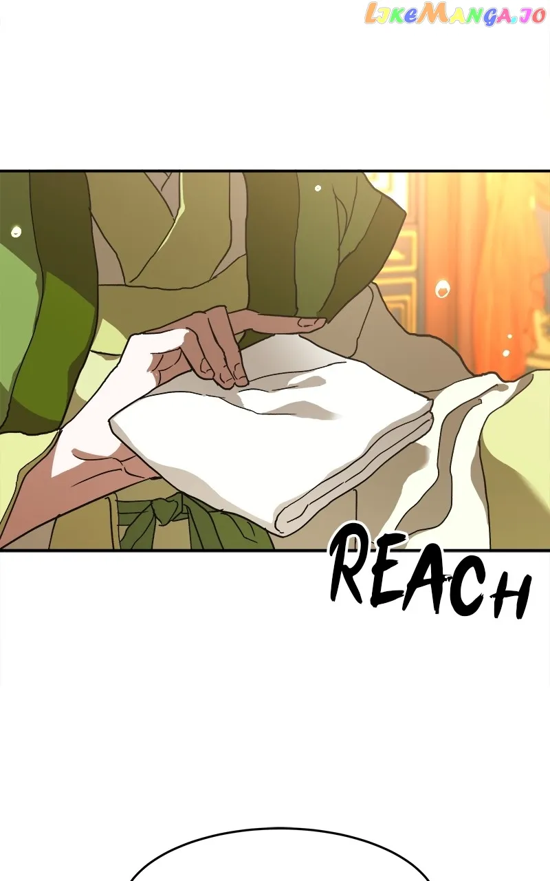 Goddess’s Way of Attacking Tigers Chapter 8 - Page 11