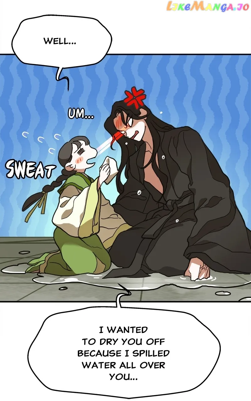 Goddess’s Way of Attacking Tigers Chapter 8 - Page 23