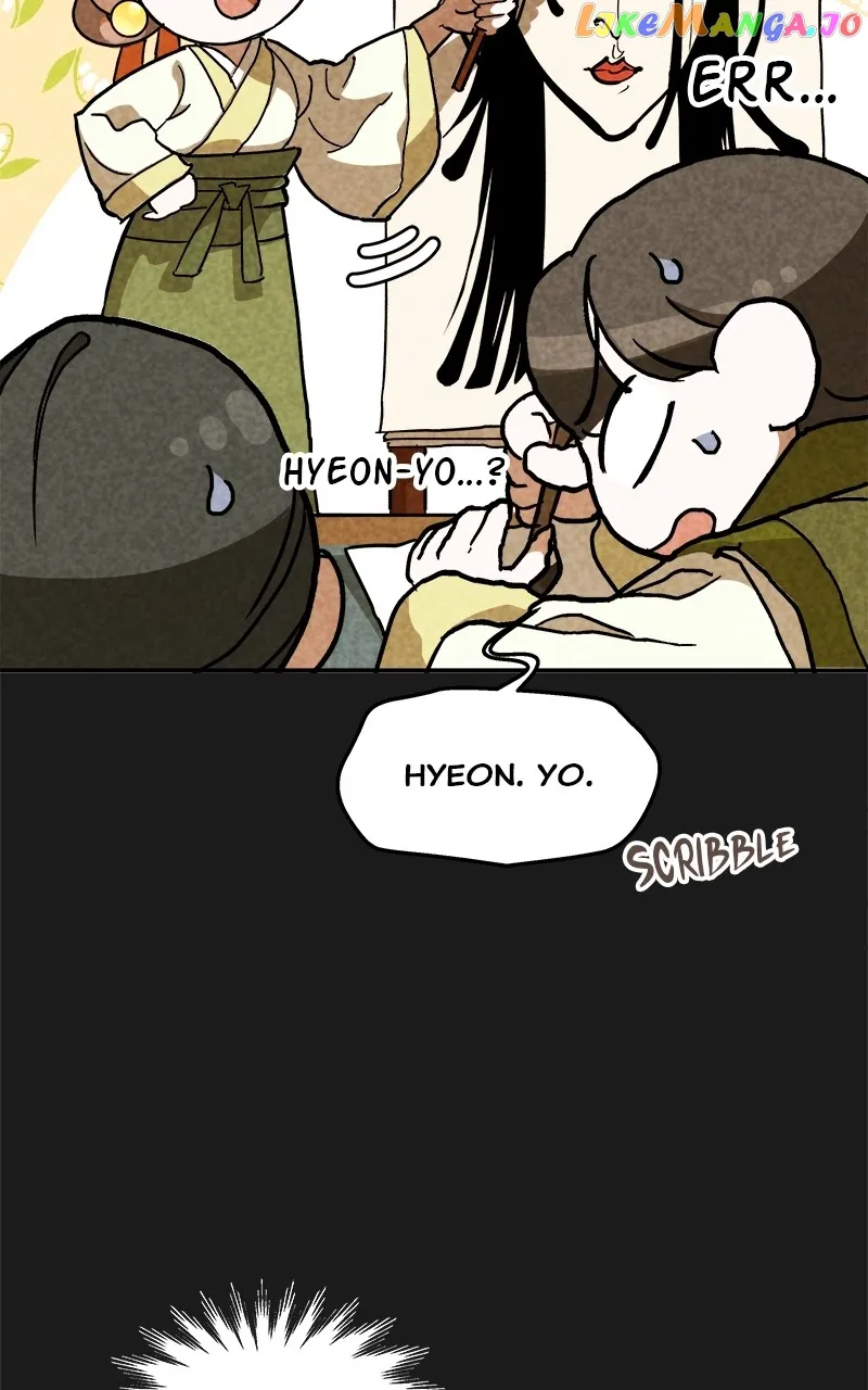 Goddess’s Way of Attacking Tigers Chapter 8 - Page 28