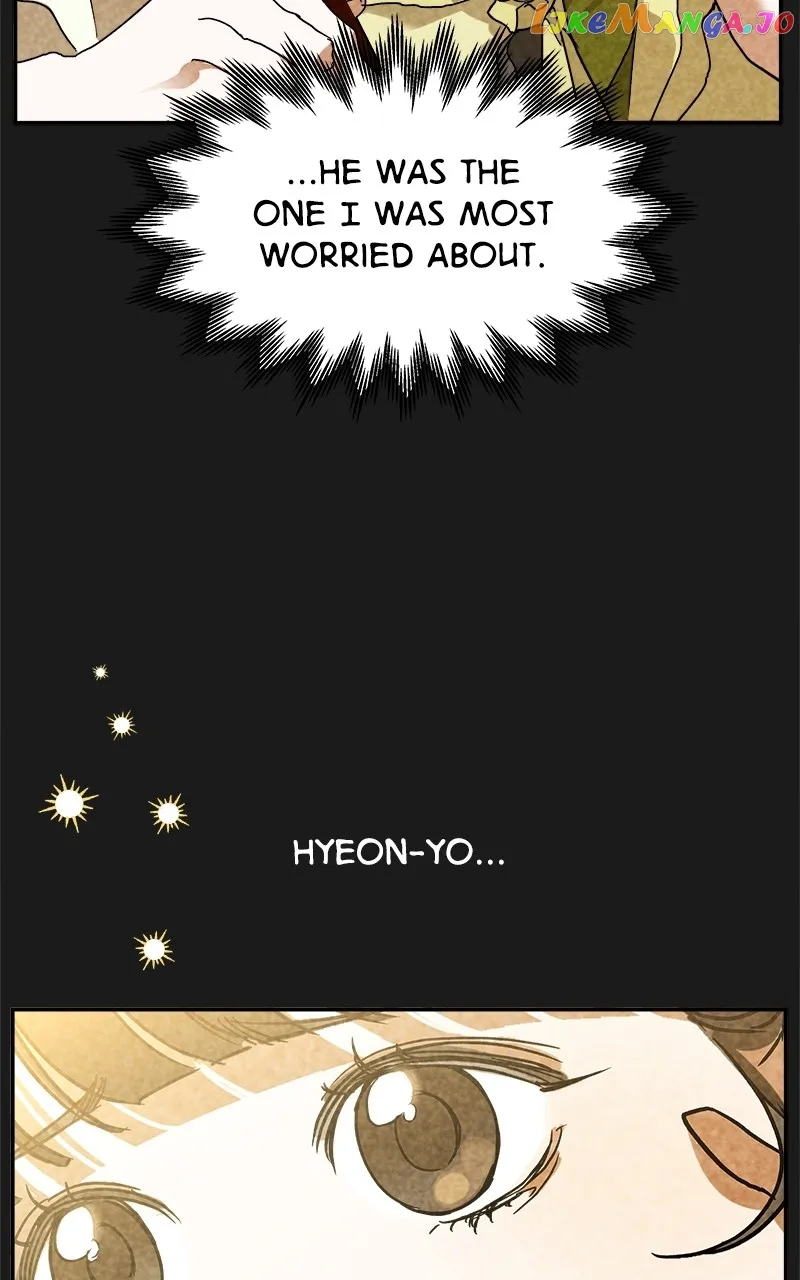 Goddess’s Way of Attacking Tigers Chapter 8 - Page 30