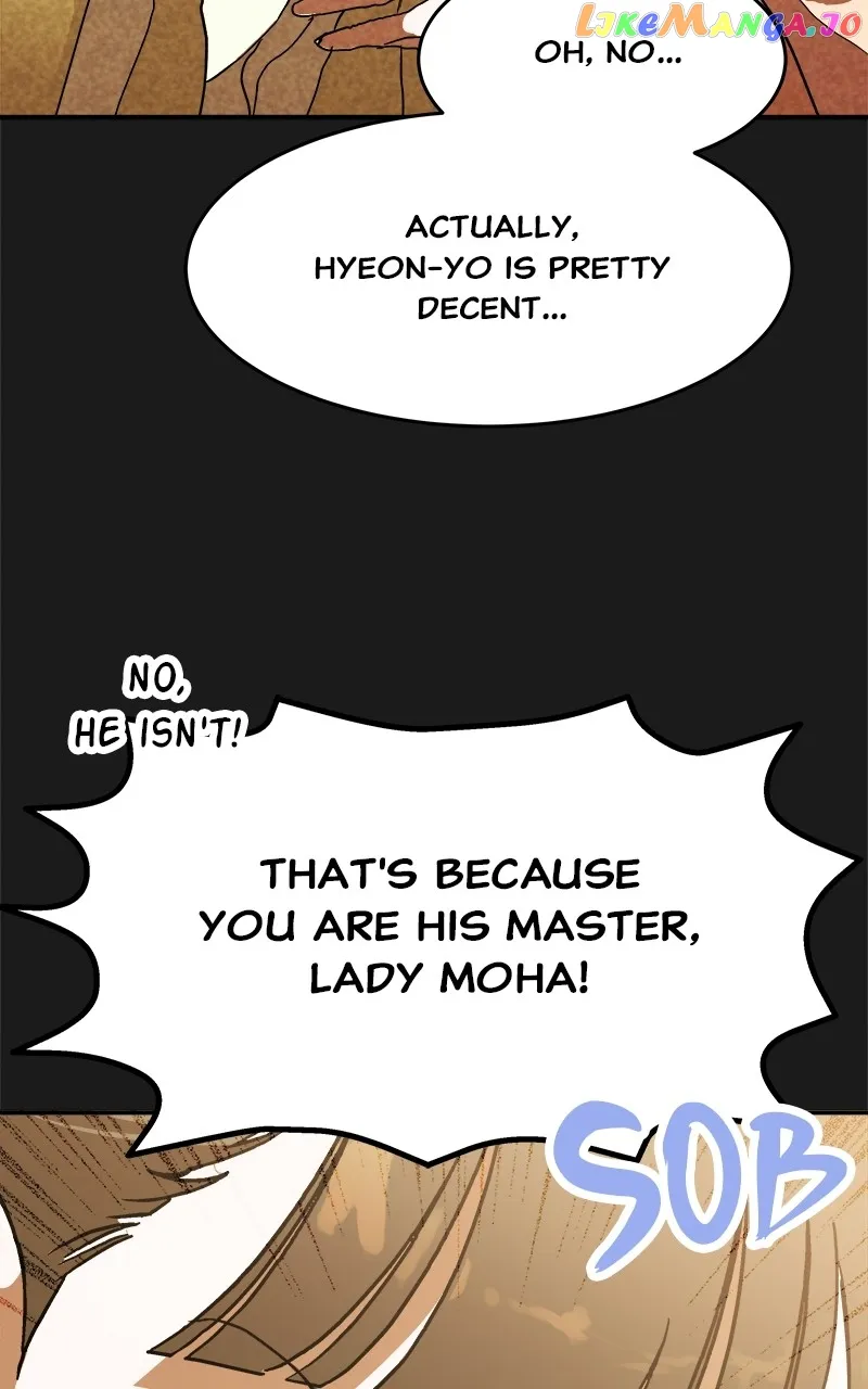 Goddess’s Way of Attacking Tigers Chapter 8 - Page 36
