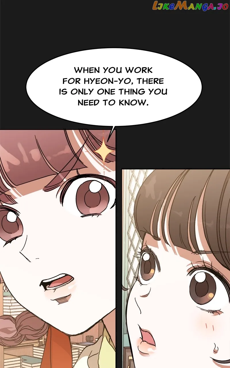 Goddess’s Way of Attacking Tigers Chapter 8 - Page 42