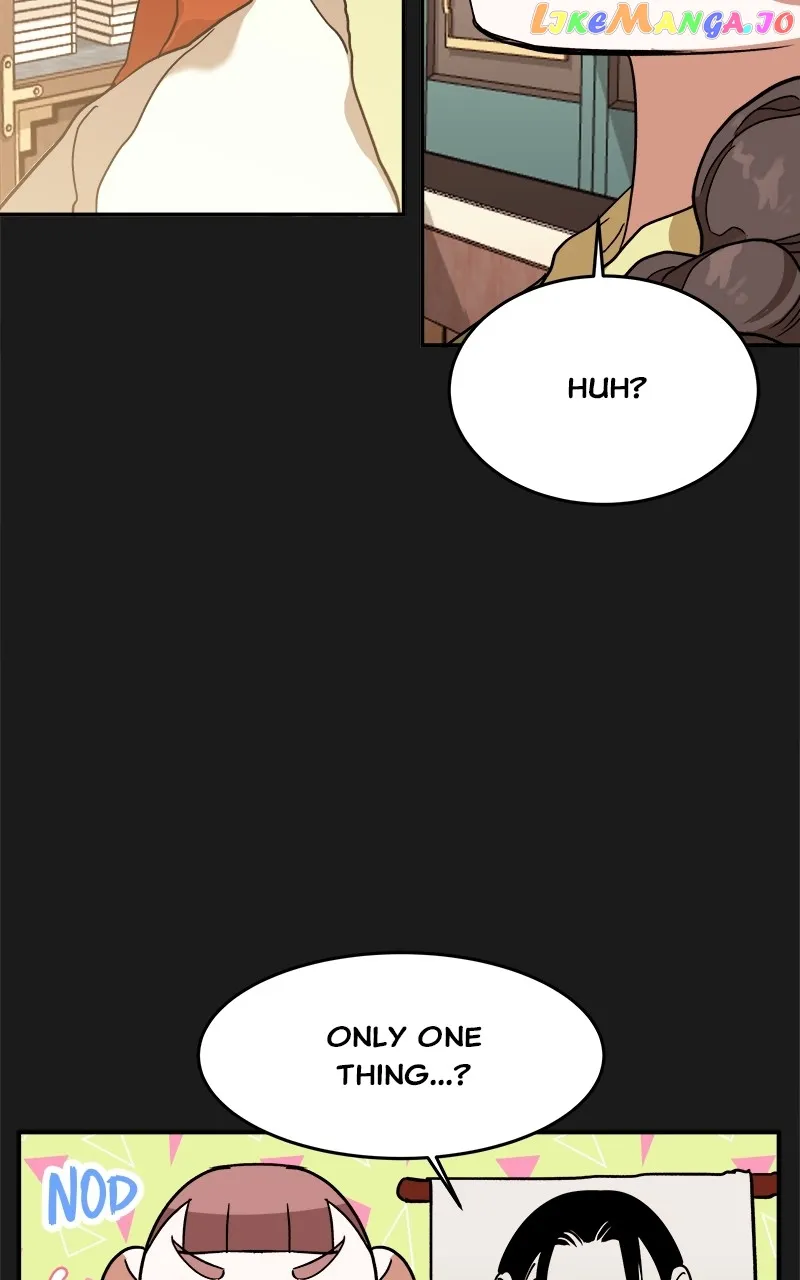 Goddess’s Way of Attacking Tigers Chapter 8 - Page 43
