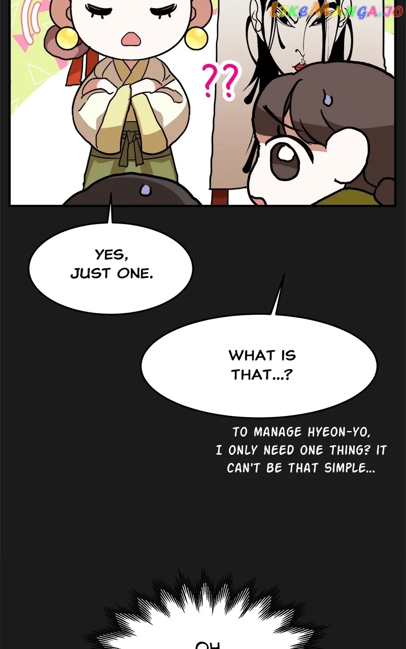 Goddess’s Way of Attacking Tigers Chapter 8 - Page 44