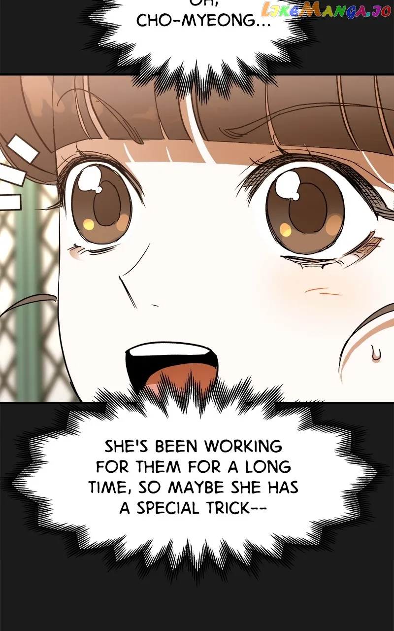 Goddess’s Way of Attacking Tigers Chapter 8 - Page 45