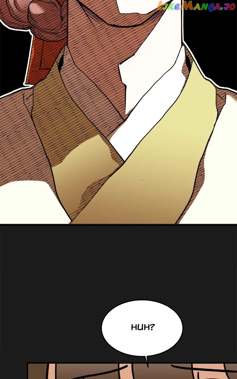 Goddess’s Way of Attacking Tigers Chapter 8 - Page 47