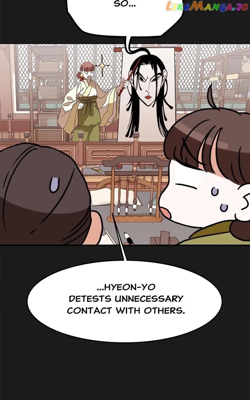 Goddess’s Way of Attacking Tigers Chapter 8 - Page 53