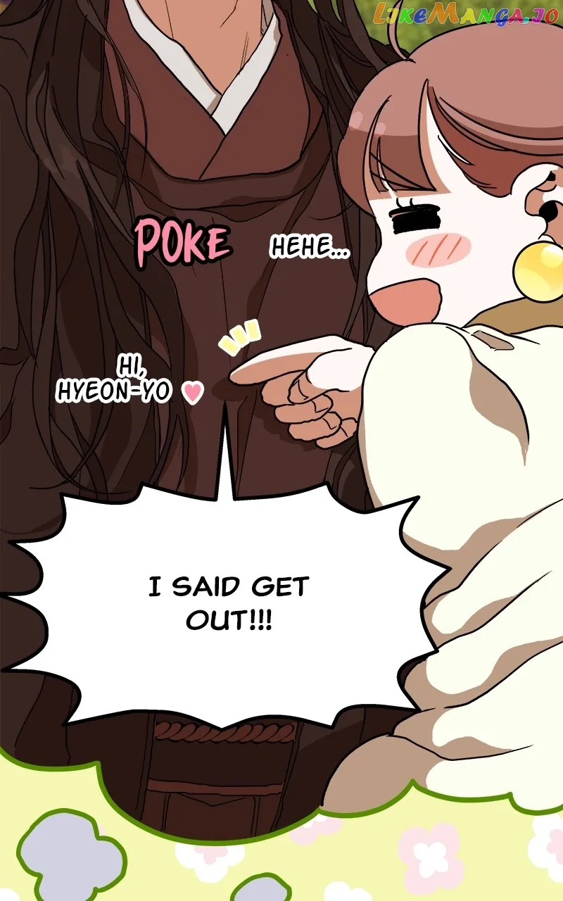 Goddess’s Way of Attacking Tigers Chapter 8 - Page 58