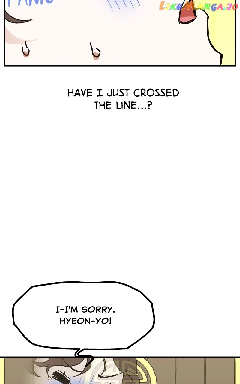 Goddess’s Way of Attacking Tigers Chapter 8 - Page 65