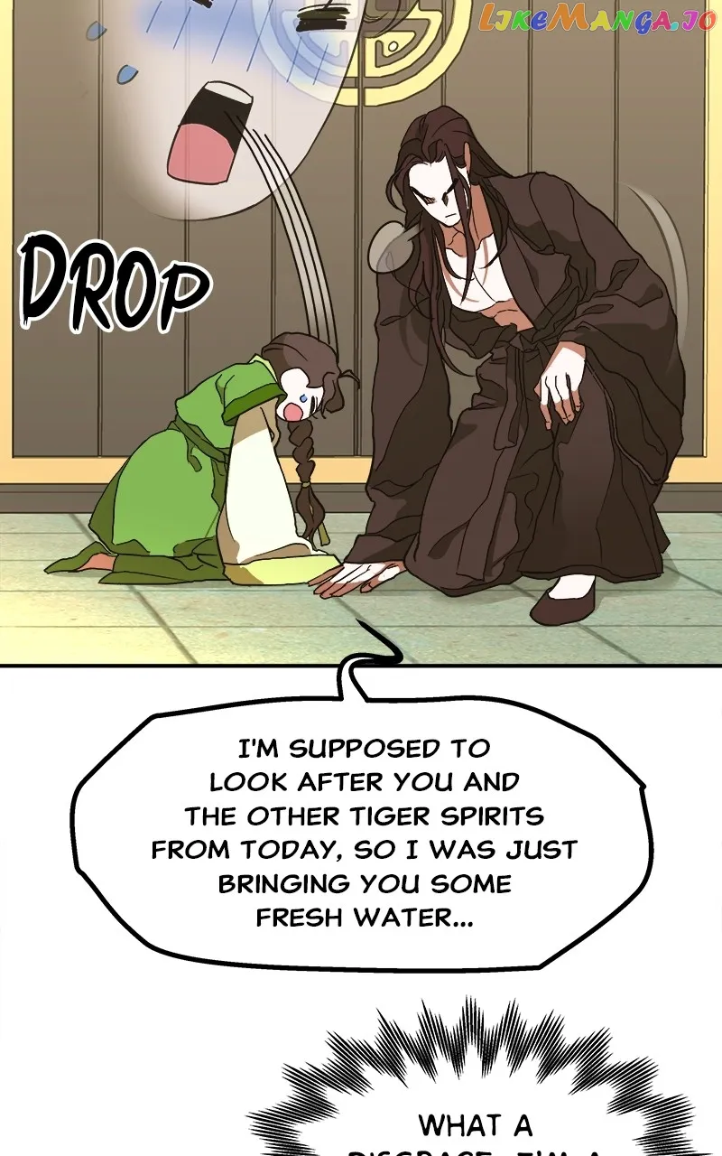 Goddess’s Way of Attacking Tigers Chapter 8 - Page 66