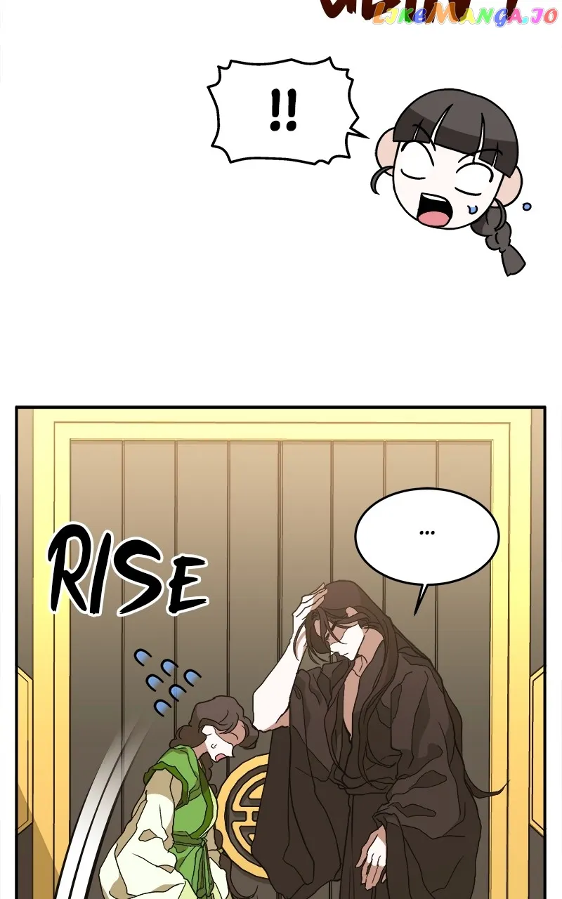 Goddess’s Way of Attacking Tigers Chapter 8 - Page 71