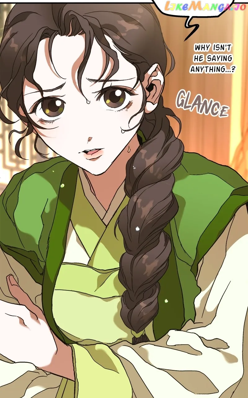 Goddess’s Way of Attacking Tigers Chapter 8 - Page 73