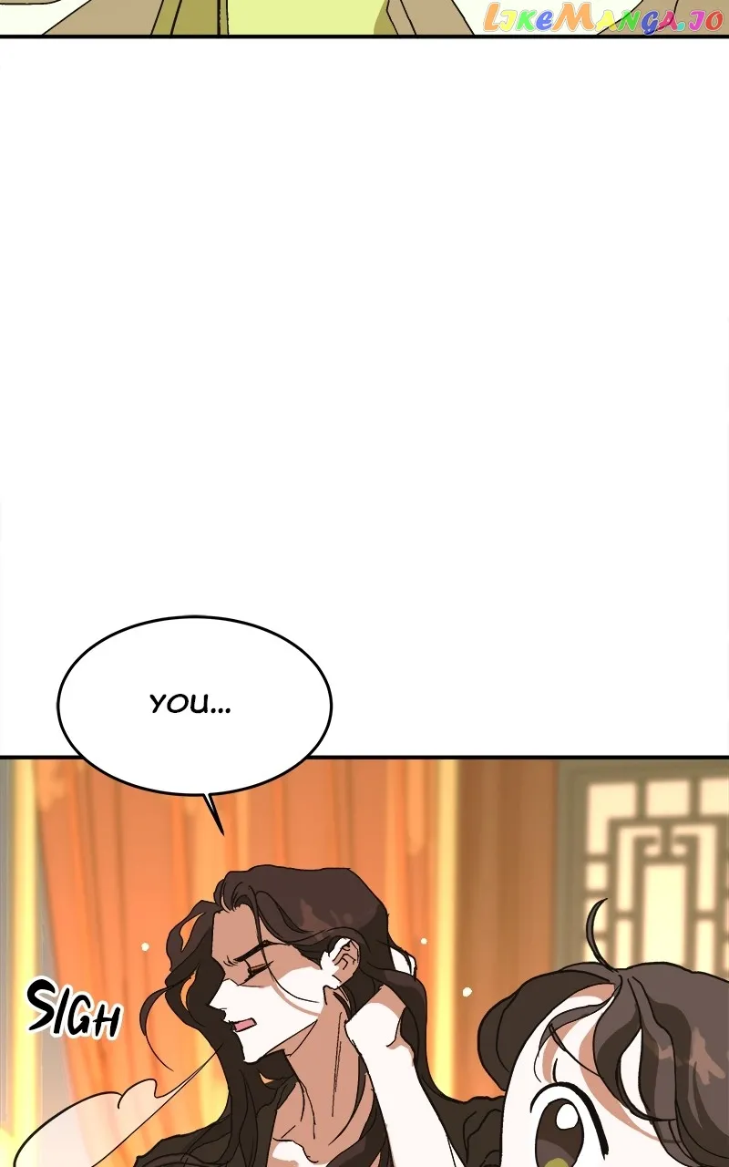 Goddess’s Way of Attacking Tigers Chapter 8 - Page 74
