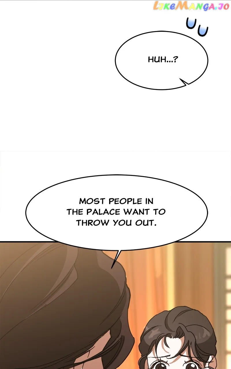 Goddess’s Way of Attacking Tigers Chapter 8 - Page 77