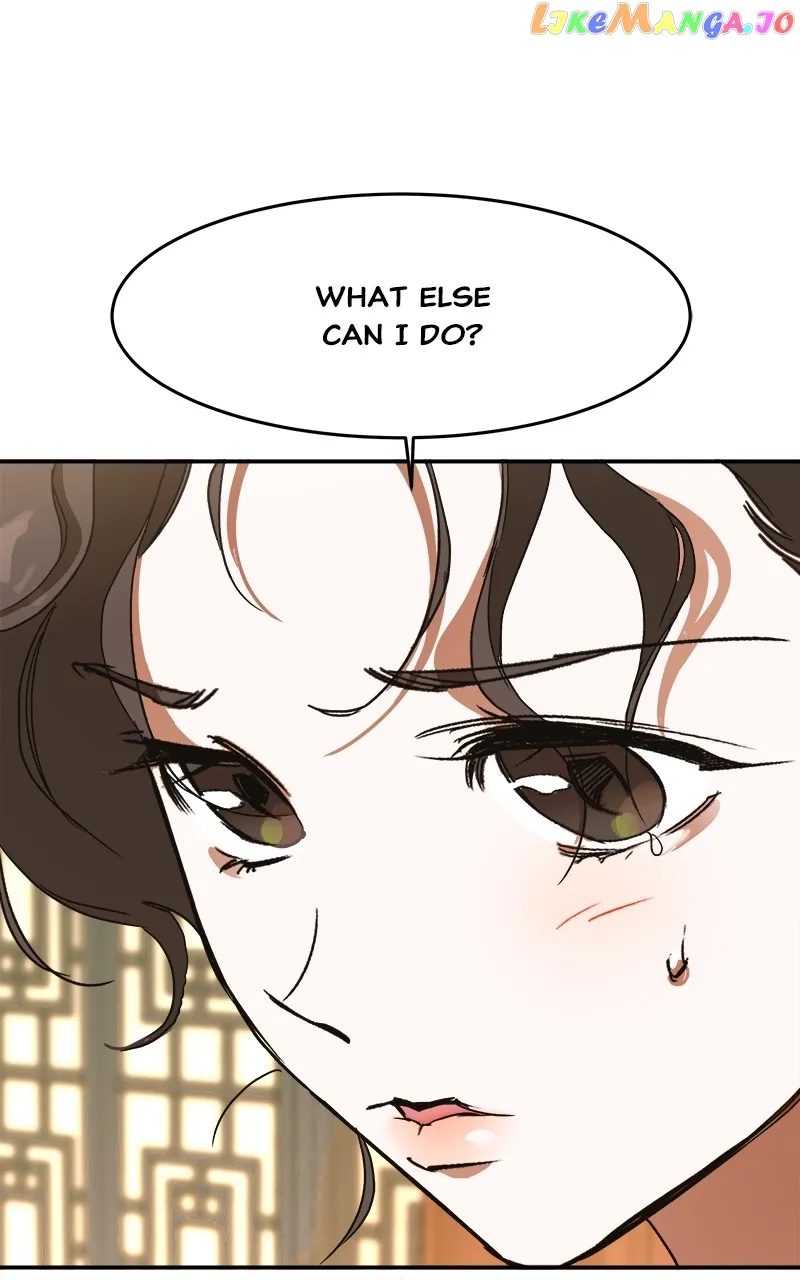 Goddess’s Way of Attacking Tigers Chapter 8 - Page 79