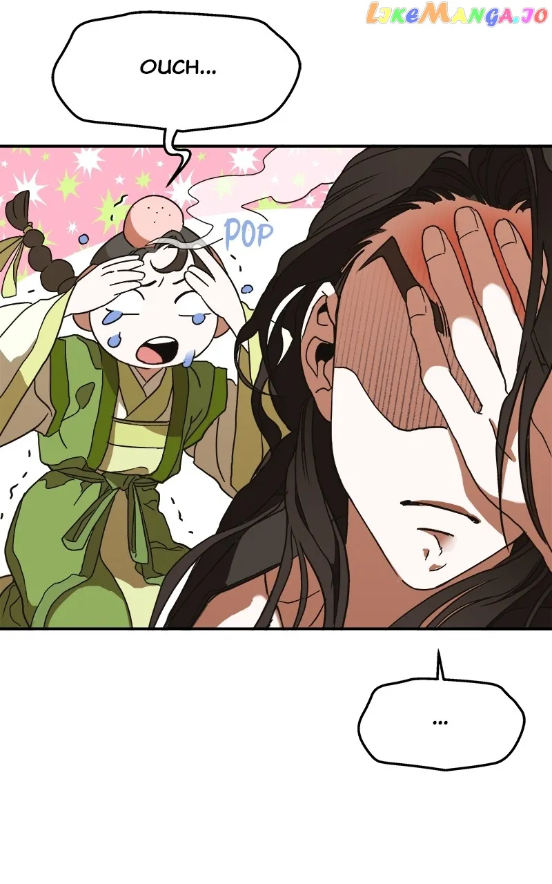 Goddess’s Way of Attacking Tigers Chapter 8 - Page 8